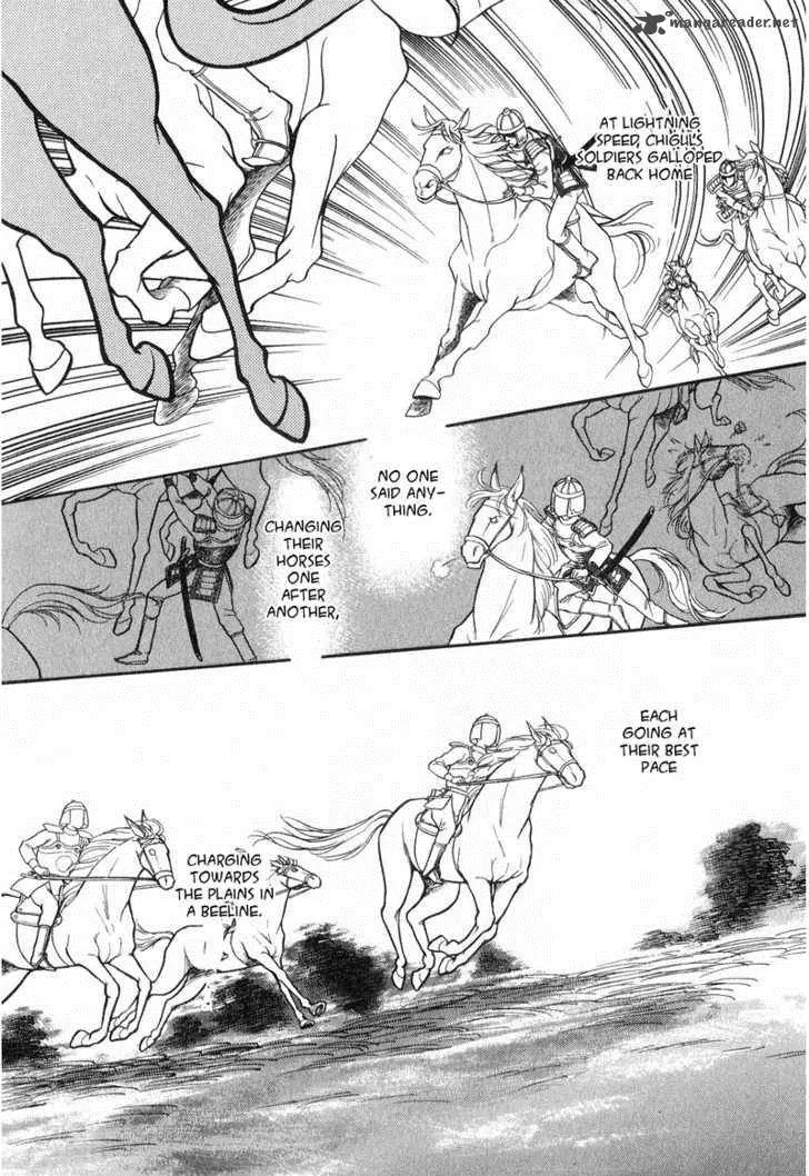 Tenma no Ketsuzoku Chapter 15 page 36