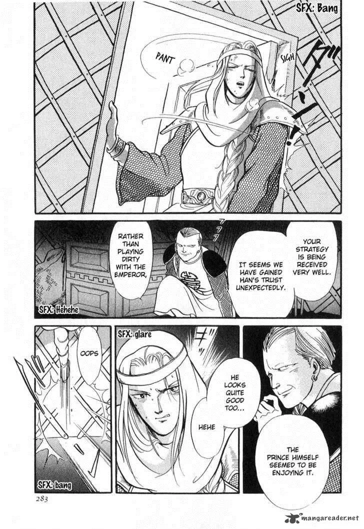 Tenma no Ketsuzoku Chapter 15 page 38