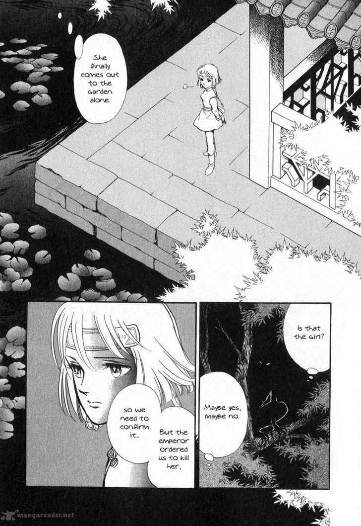 Tenma no Ketsuzoku Chapter 15 page 40