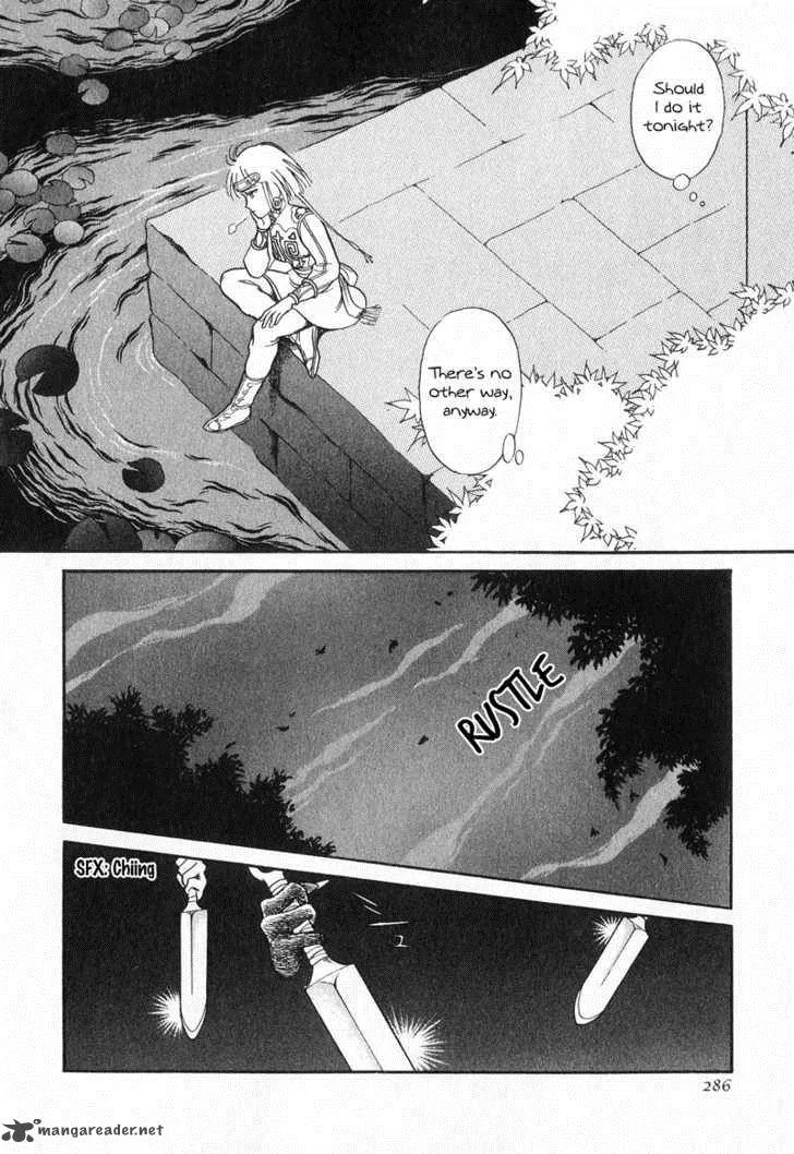 Tenma no Ketsuzoku Chapter 15 page 41