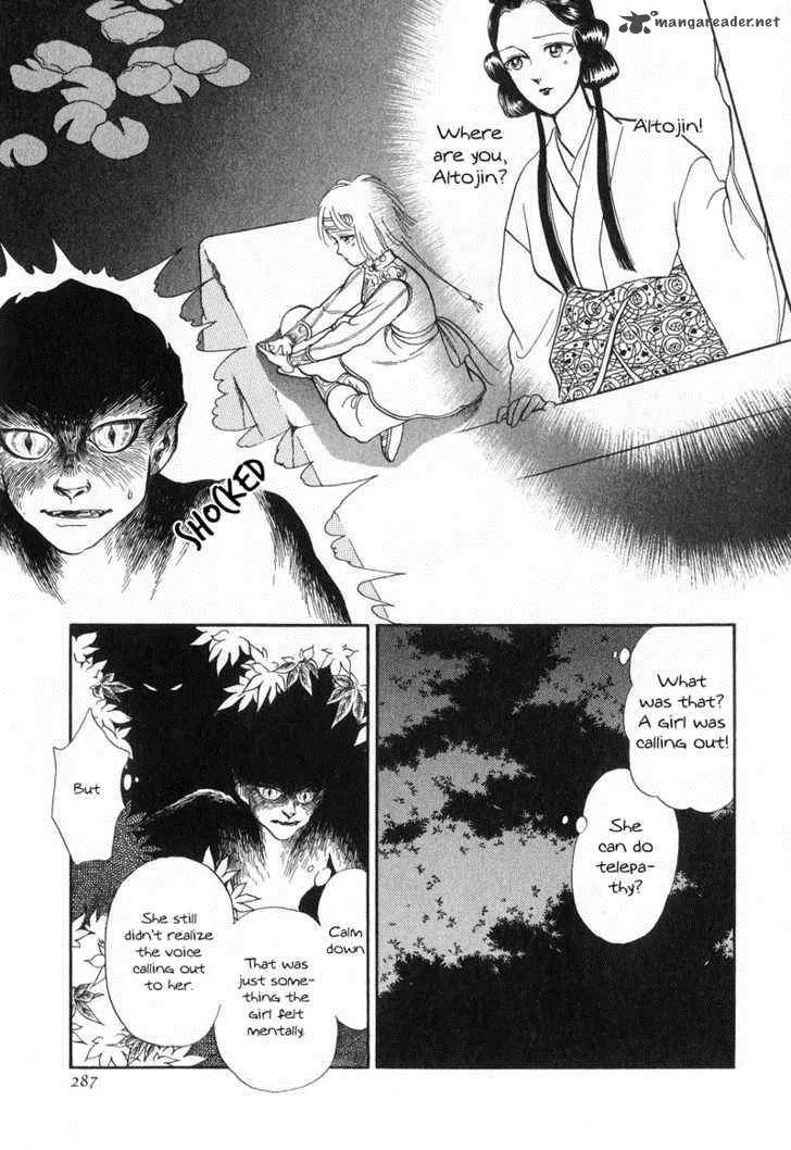 Tenma no Ketsuzoku Chapter 15 page 42