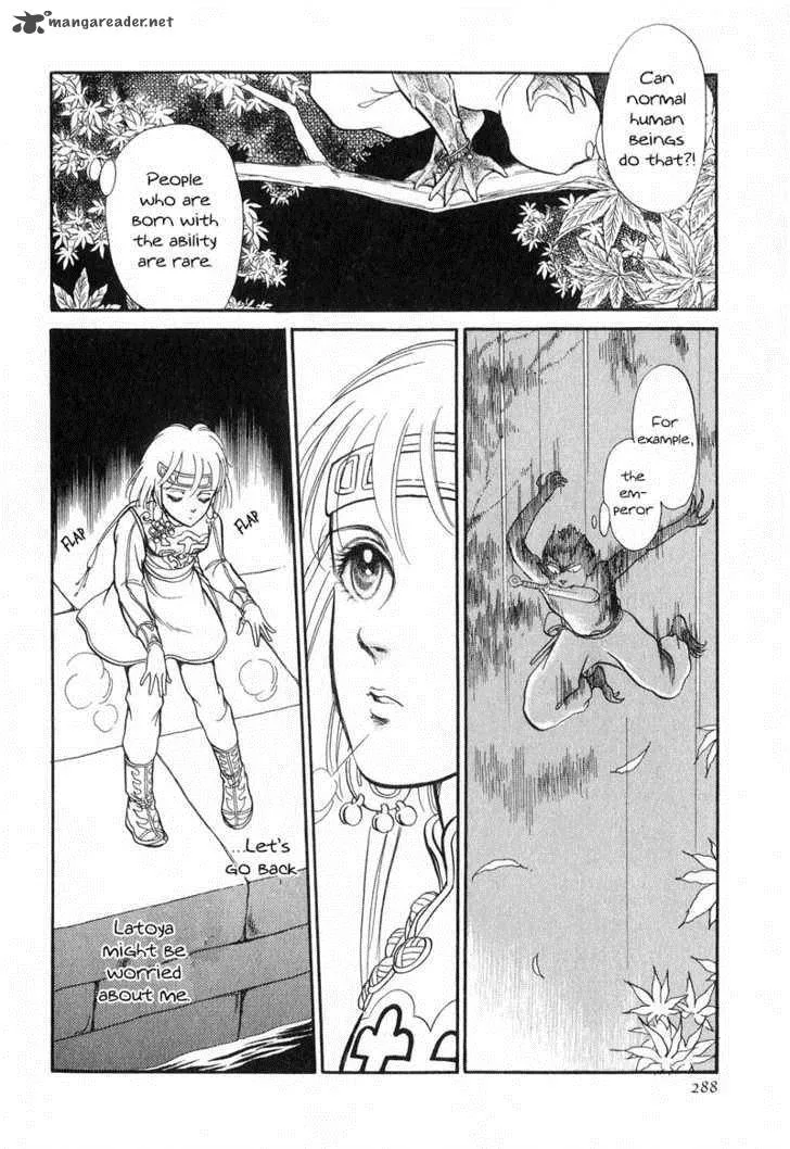 Tenma no Ketsuzoku Chapter 15 page 43