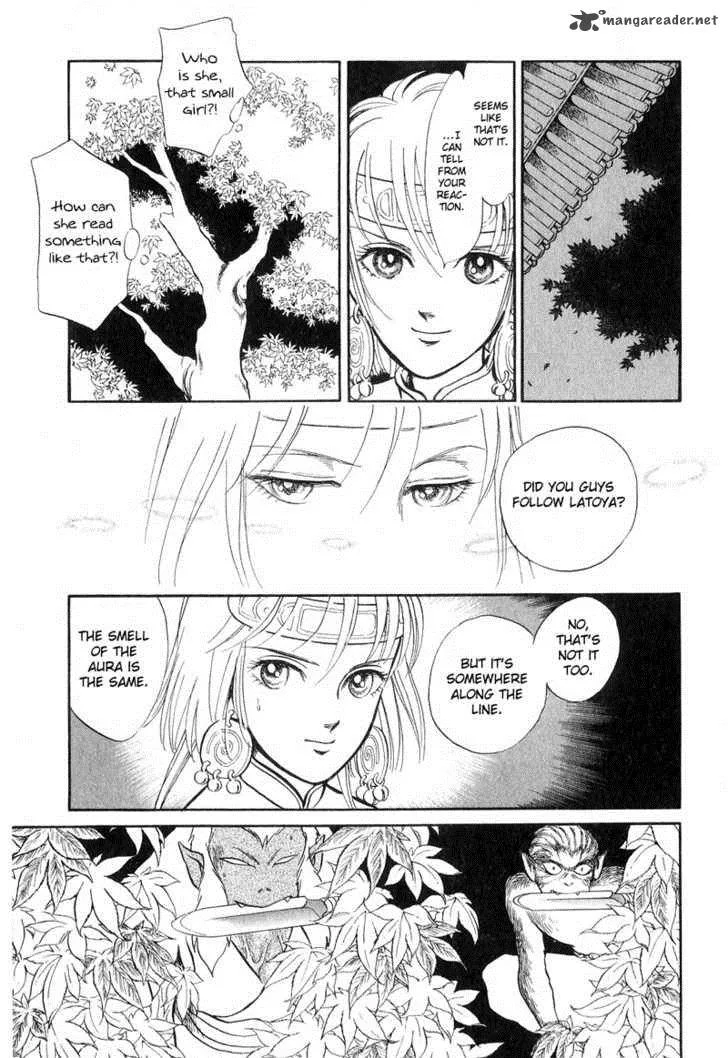 Tenma no Ketsuzoku Chapter 15 page 50