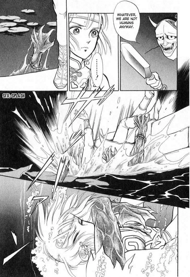 Tenma no Ketsuzoku Chapter 15 page 56