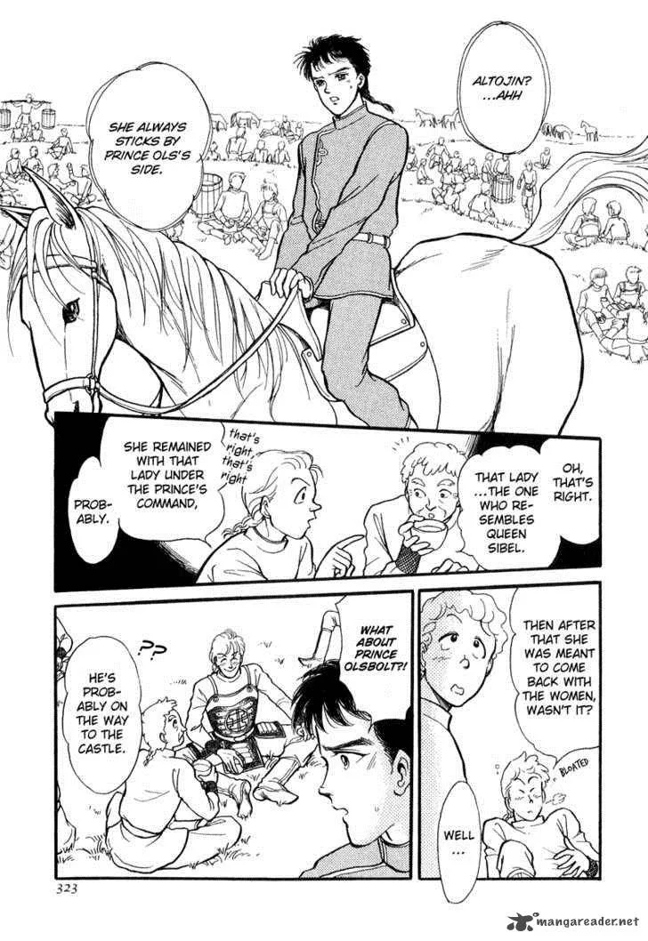 Tenma no Ketsuzoku Chapter 16 page 16
