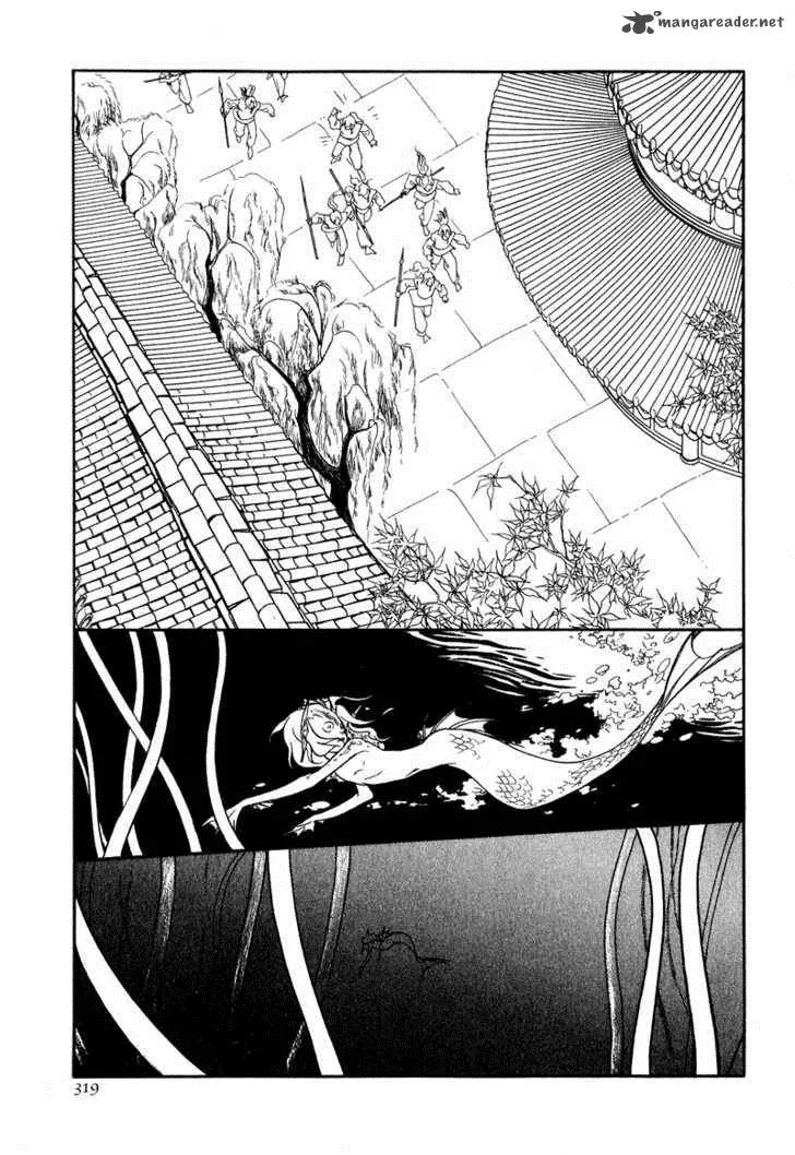 Tenma no Ketsuzoku Chapter 16 page 12
