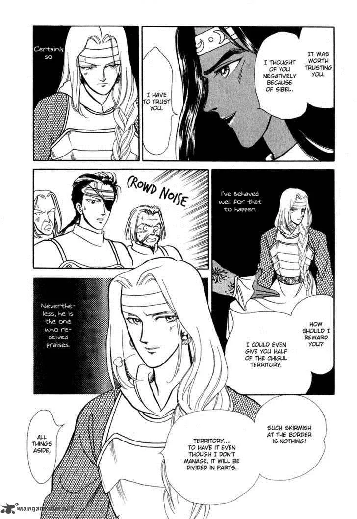Tenma no Ketsuzoku Chapter 16 page 25