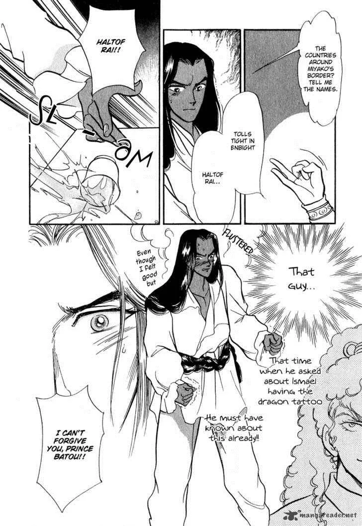 Tenma no Ketsuzoku Chapter 16 page 28