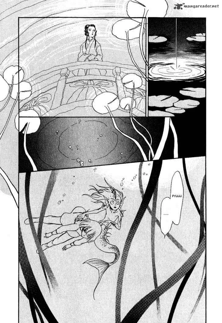 Tenma no Ketsuzoku Chapter 16 page 9