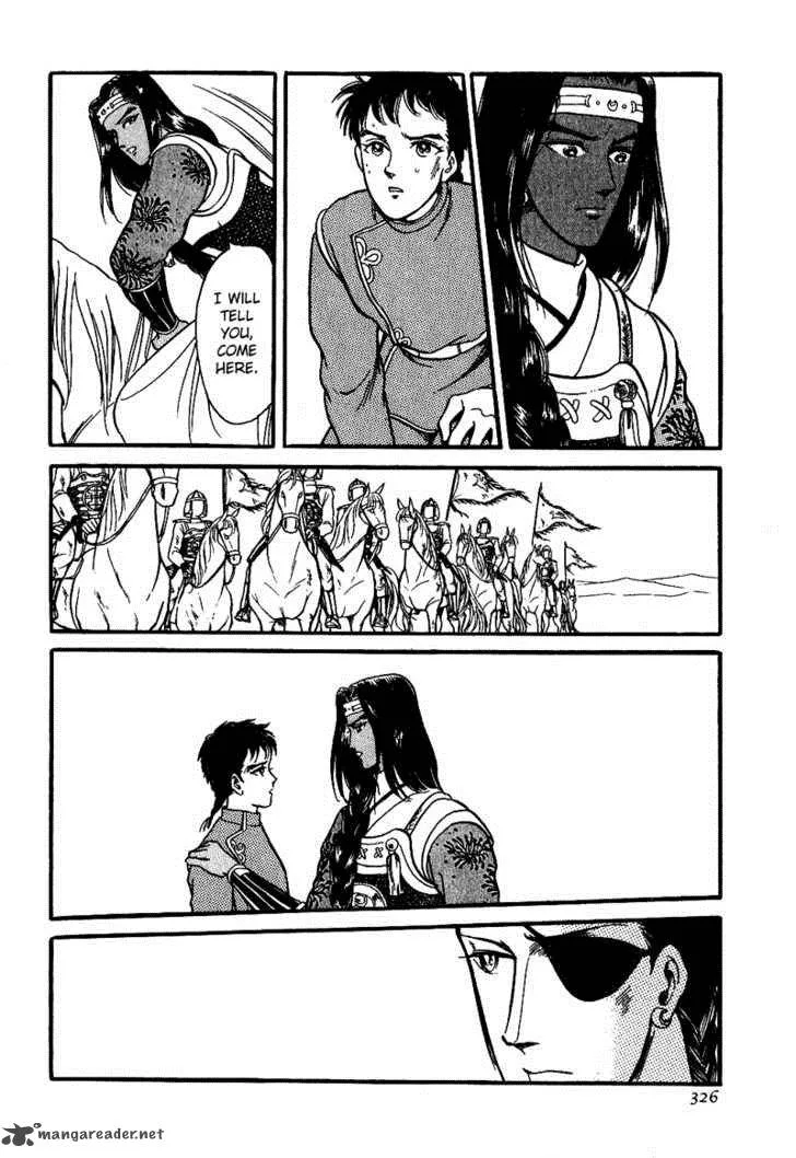Tenma no Ketsuzoku Chapter 16 page 19