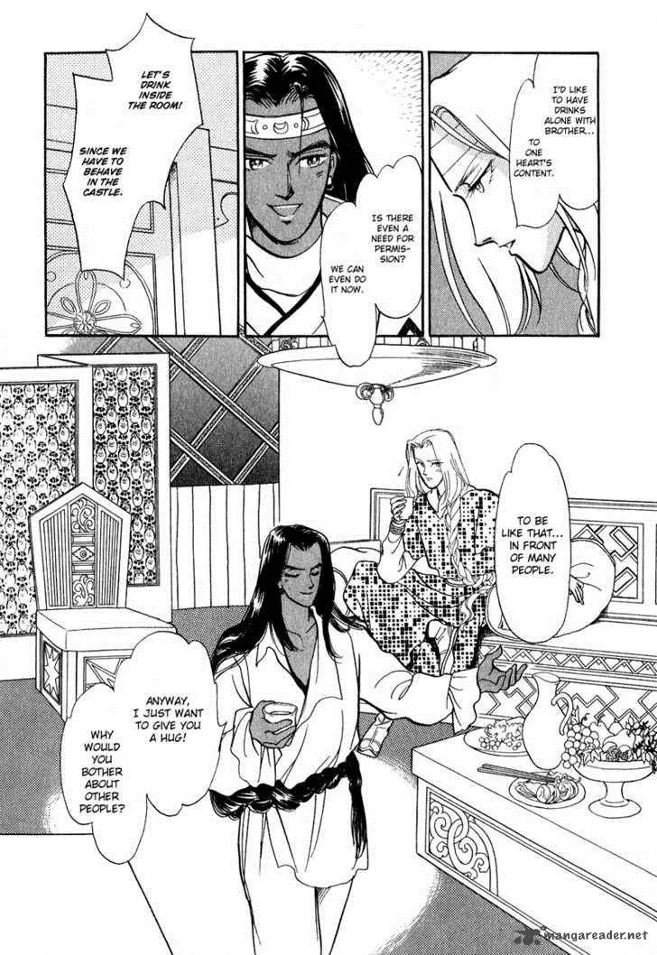 Tenma no Ketsuzoku Chapter 16 page 26