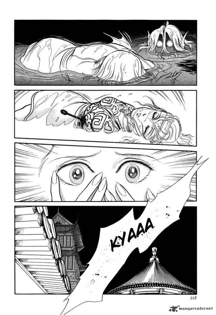 Tenma no Ketsuzoku Chapter 16 page 11
