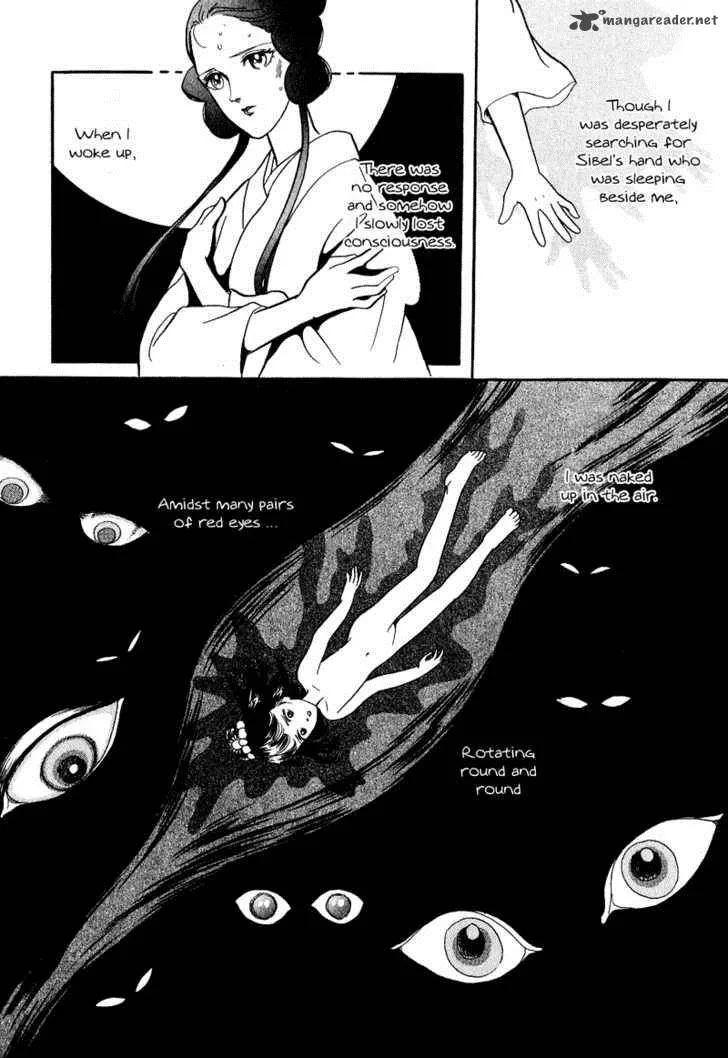Tenma no Ketsuzoku Chapter 16 page 7