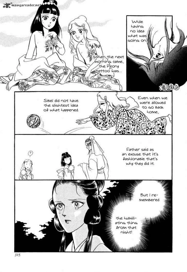 Tenma no Ketsuzoku Chapter 16 page 8