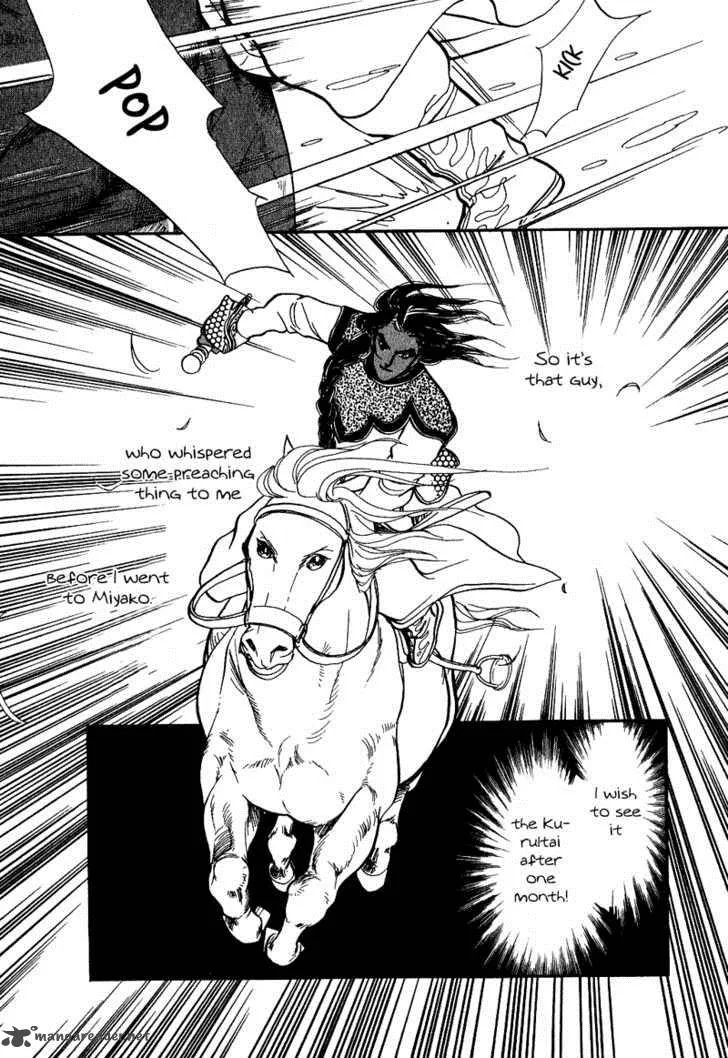 Tenma no Ketsuzoku Chapter 16 page 42