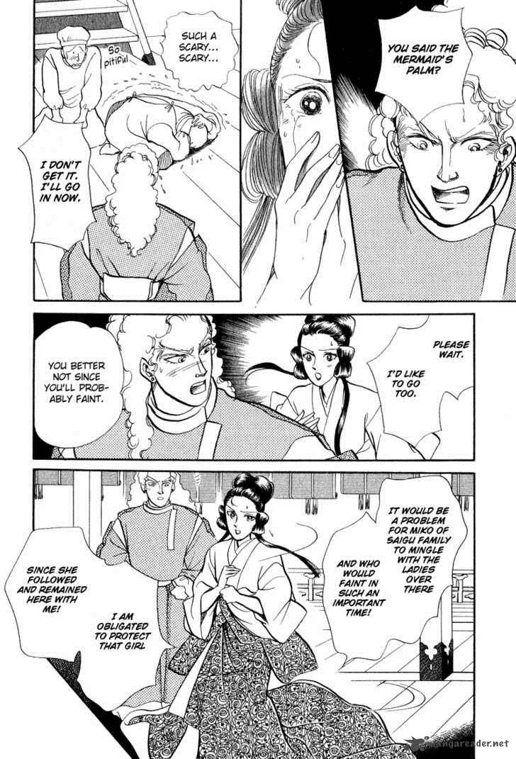 Tenma no Ketsuzoku Chapter 16 page 46
