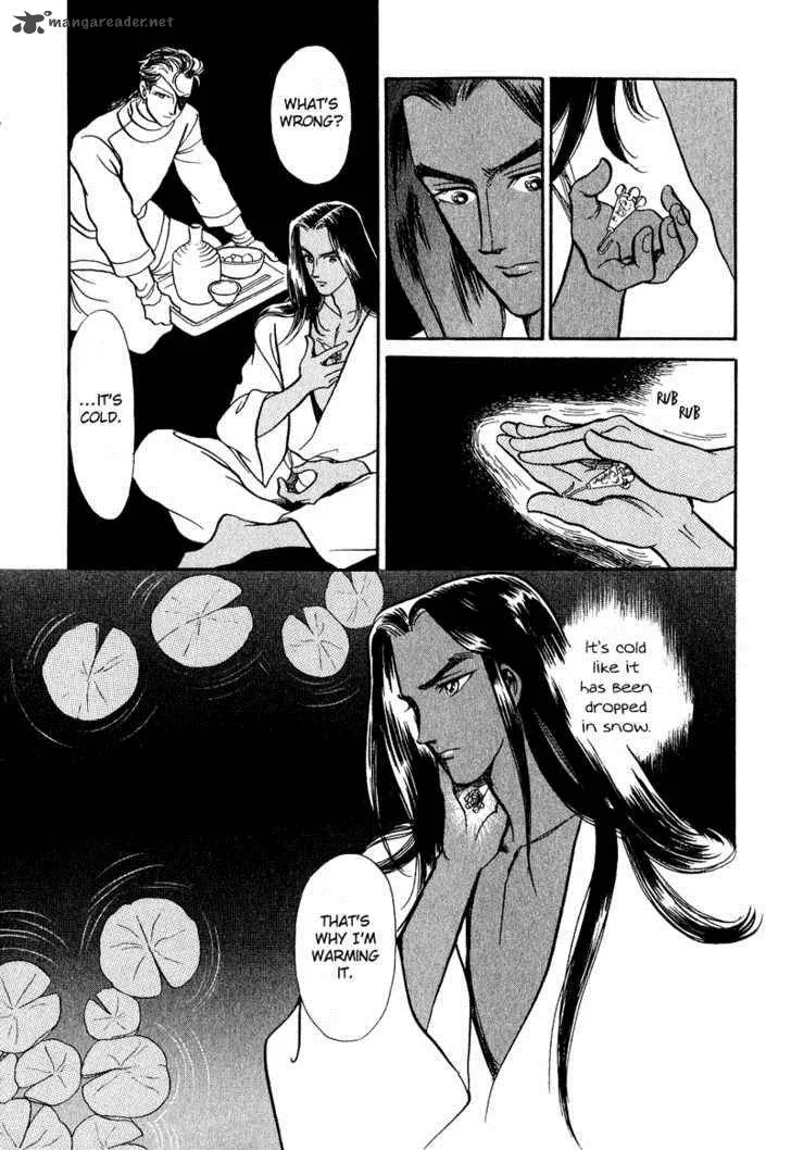 Tenma no Ketsuzoku Chapter 16 page 50