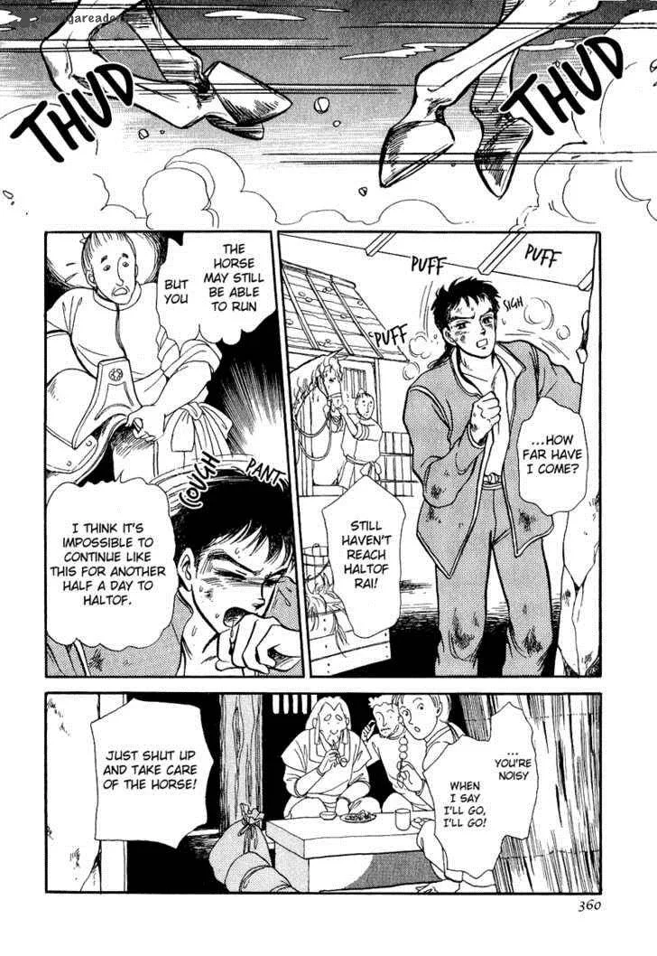 Tenma no Ketsuzoku Chapter 16 page 52