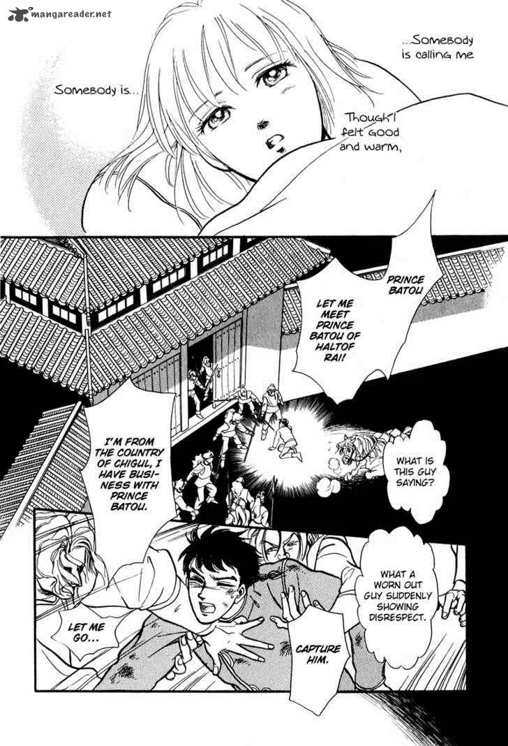 Tenma no Ketsuzoku Chapter 16 page 54