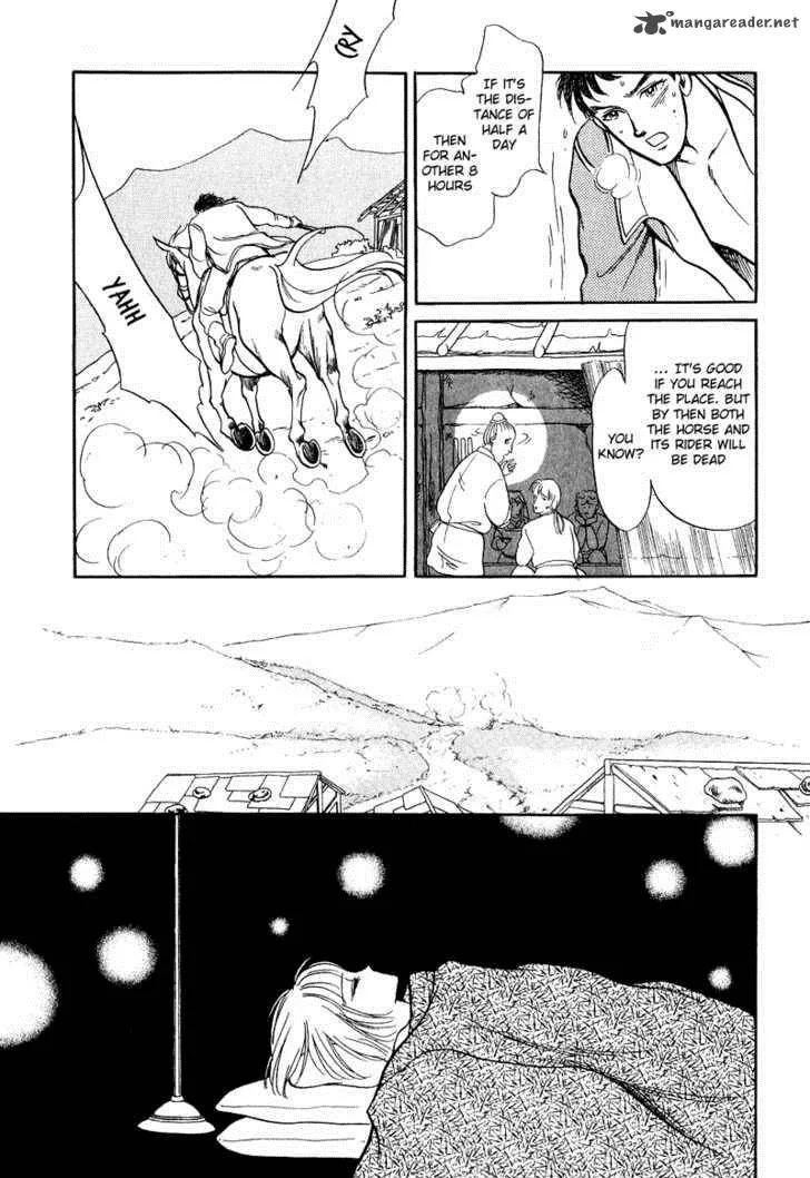 Tenma no Ketsuzoku Chapter 16 page 53