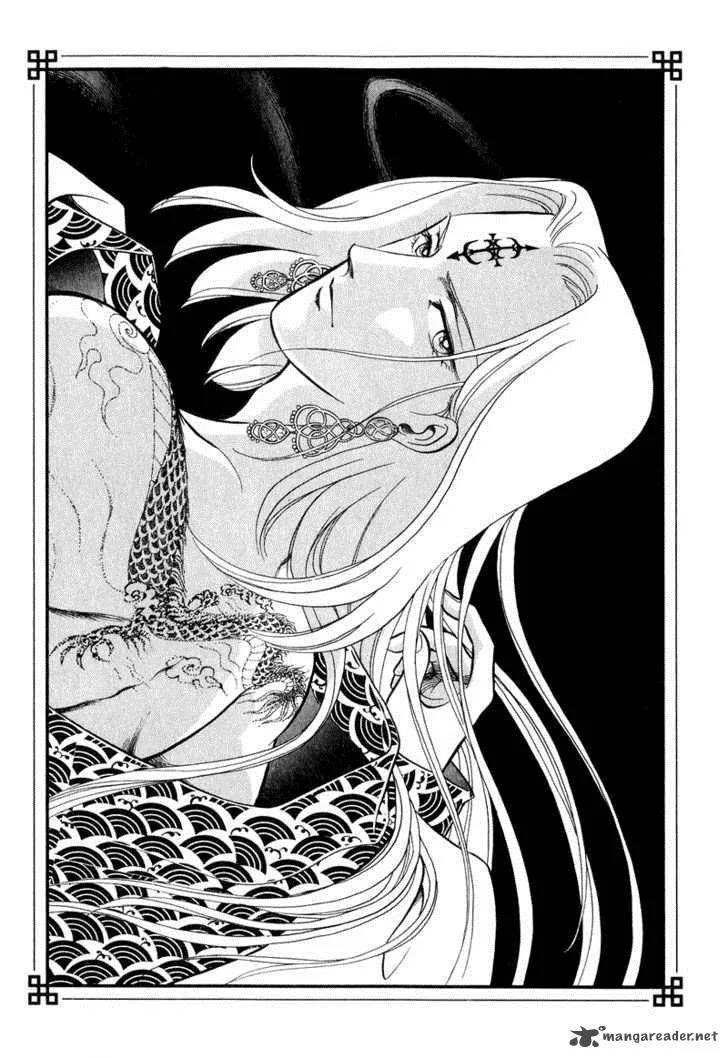 Tenma no Ketsuzoku Chapter 17 page 6