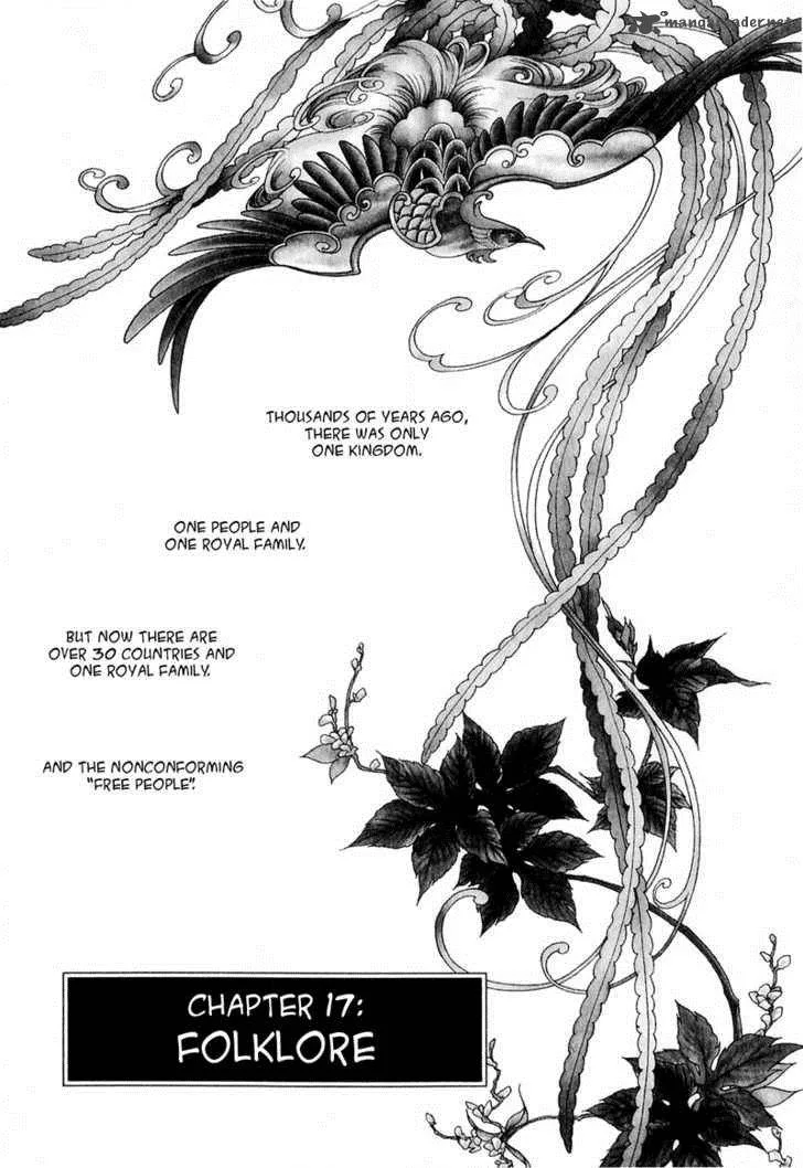 Tenma no Ketsuzoku Chapter 17 page 7