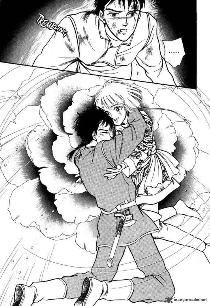 Tenma no Ketsuzoku Chapter 17 page 32