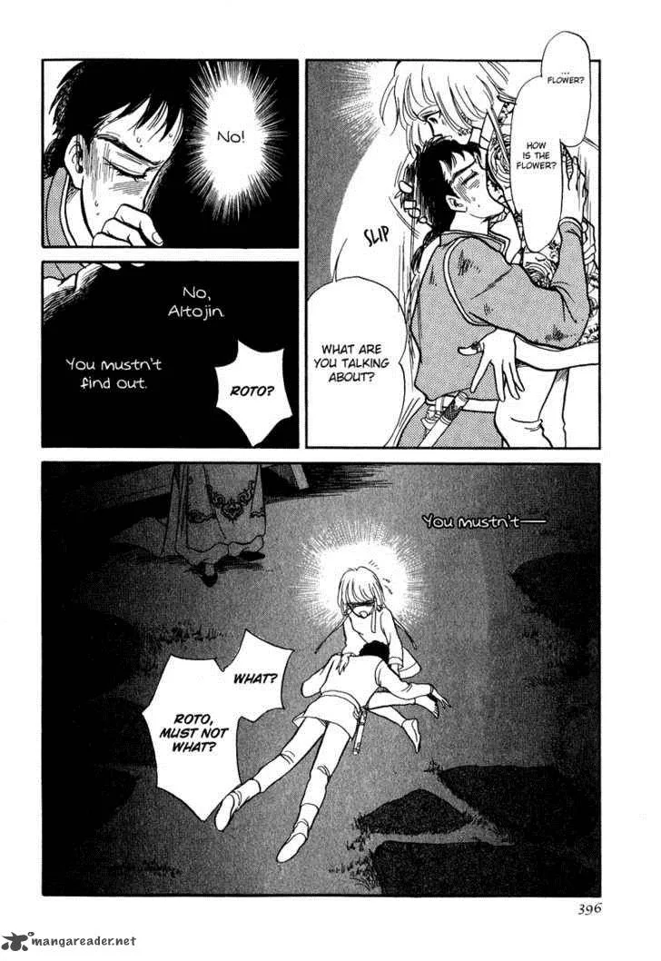Tenma no Ketsuzoku Chapter 17 page 33