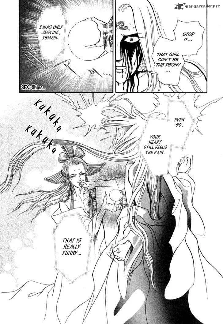 Tenma no Ketsuzoku Chapter 17 page 28