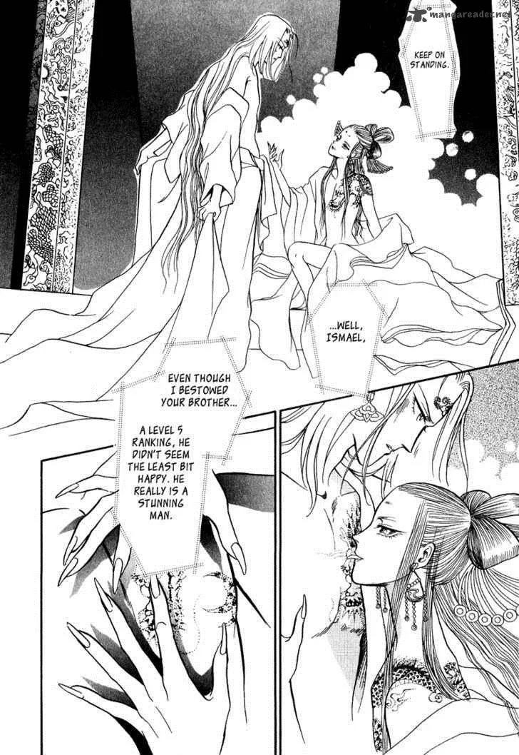 Tenma no Ketsuzoku Chapter 17 page 25