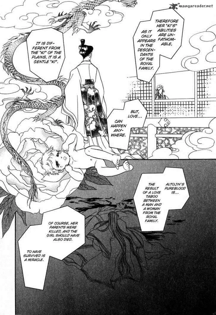 Tenma no Ketsuzoku Chapter 17 page 35