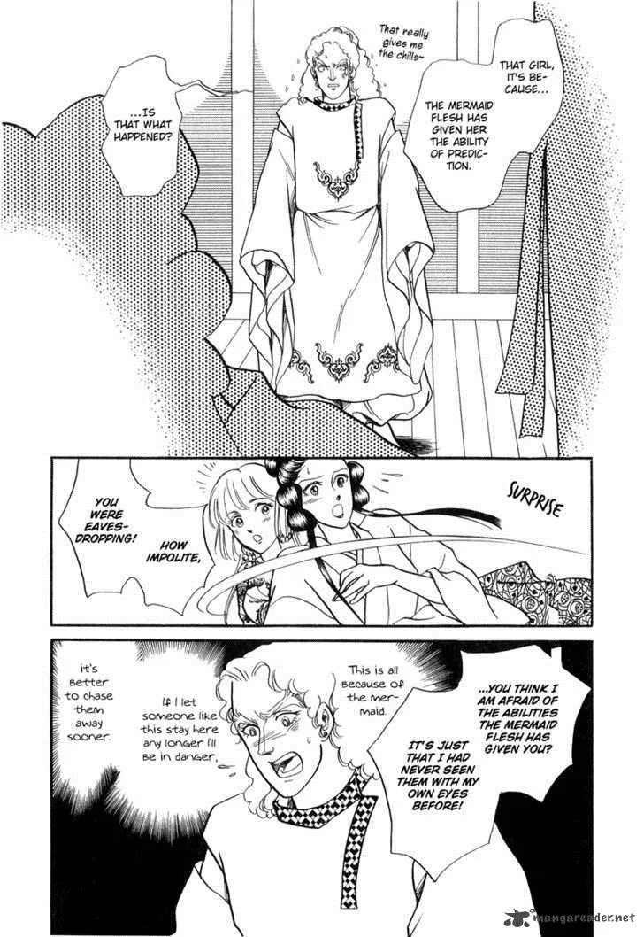 Tenma no Ketsuzoku Chapter 17 page 39