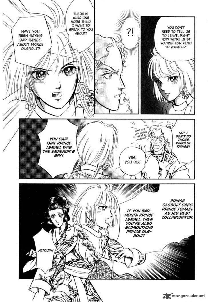 Tenma no Ketsuzoku Chapter 17 page 40
