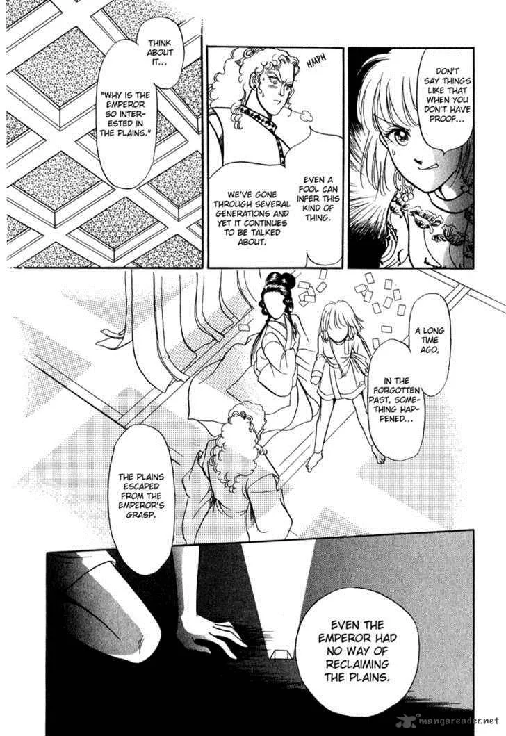 Tenma no Ketsuzoku Chapter 17 page 42
