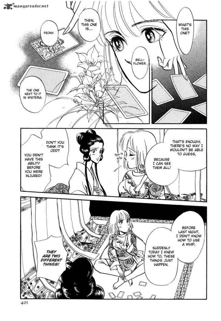 Tenma no Ketsuzoku Chapter 17 page 38