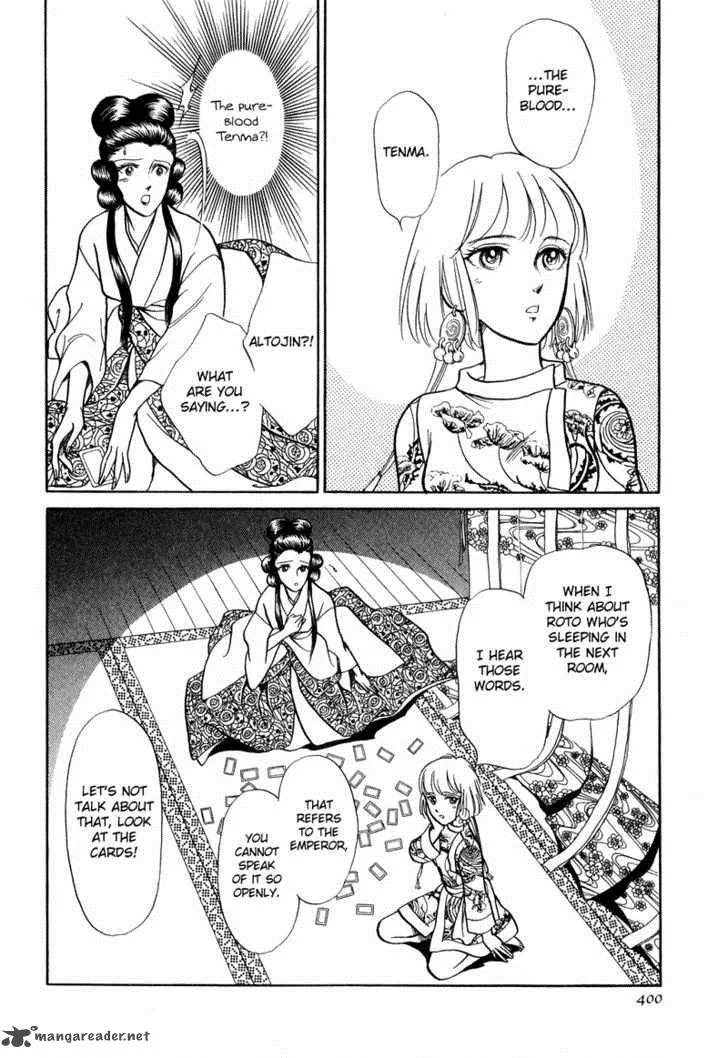 Tenma no Ketsuzoku Chapter 17 page 37