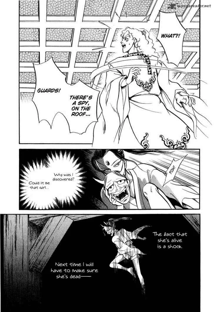 Tenma no Ketsuzoku Chapter 17 page 44