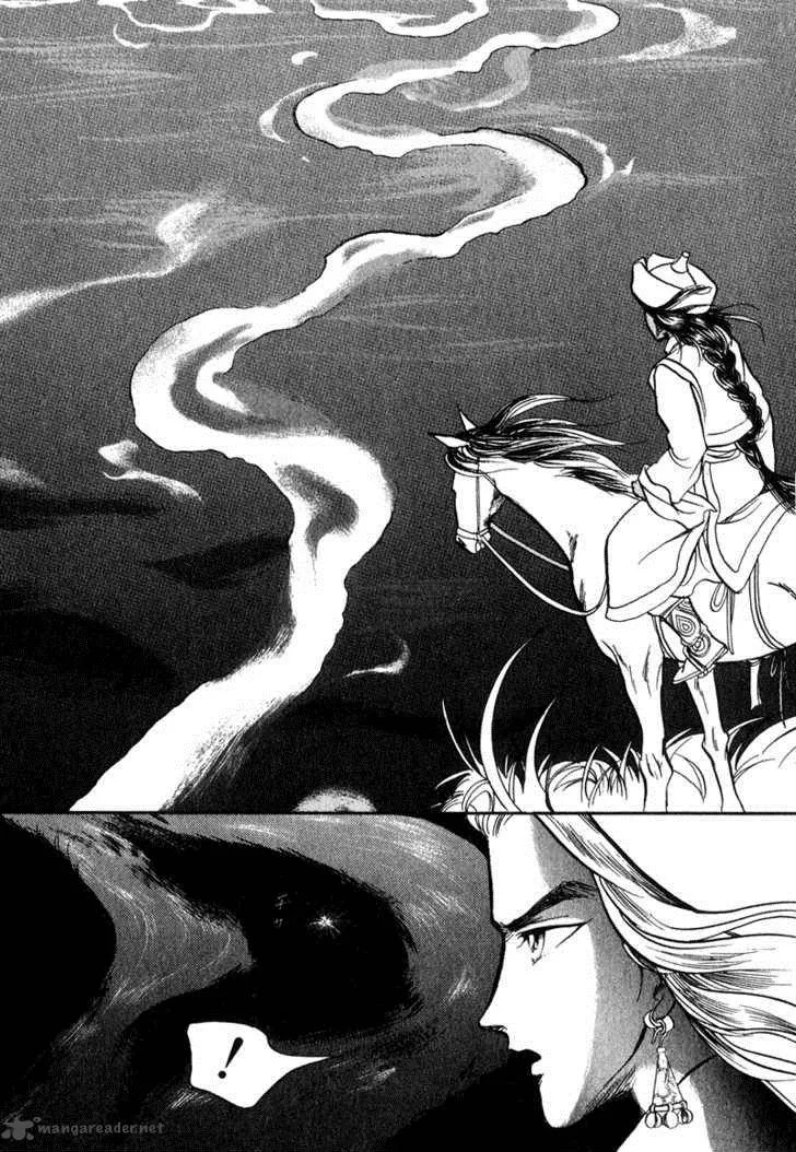 Tenma no Ketsuzoku Chapter 17 page 53