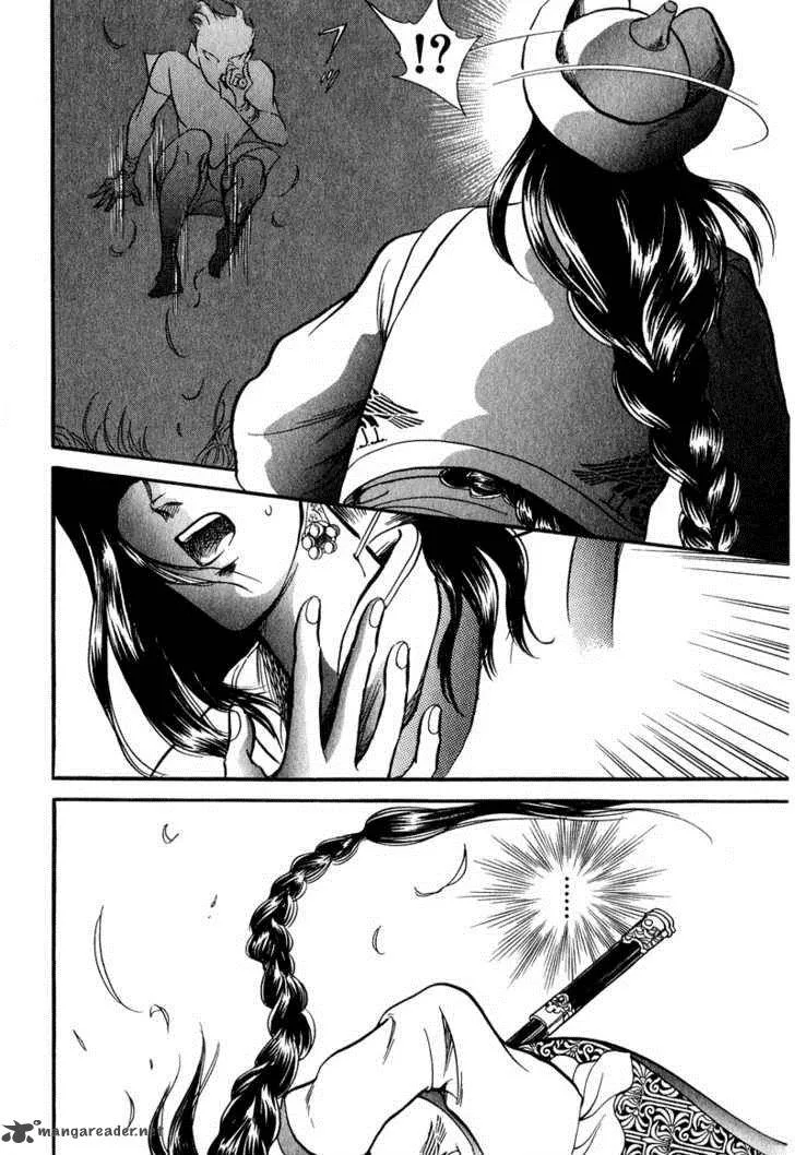 Tenma no Ketsuzoku Chapter 17 page 54