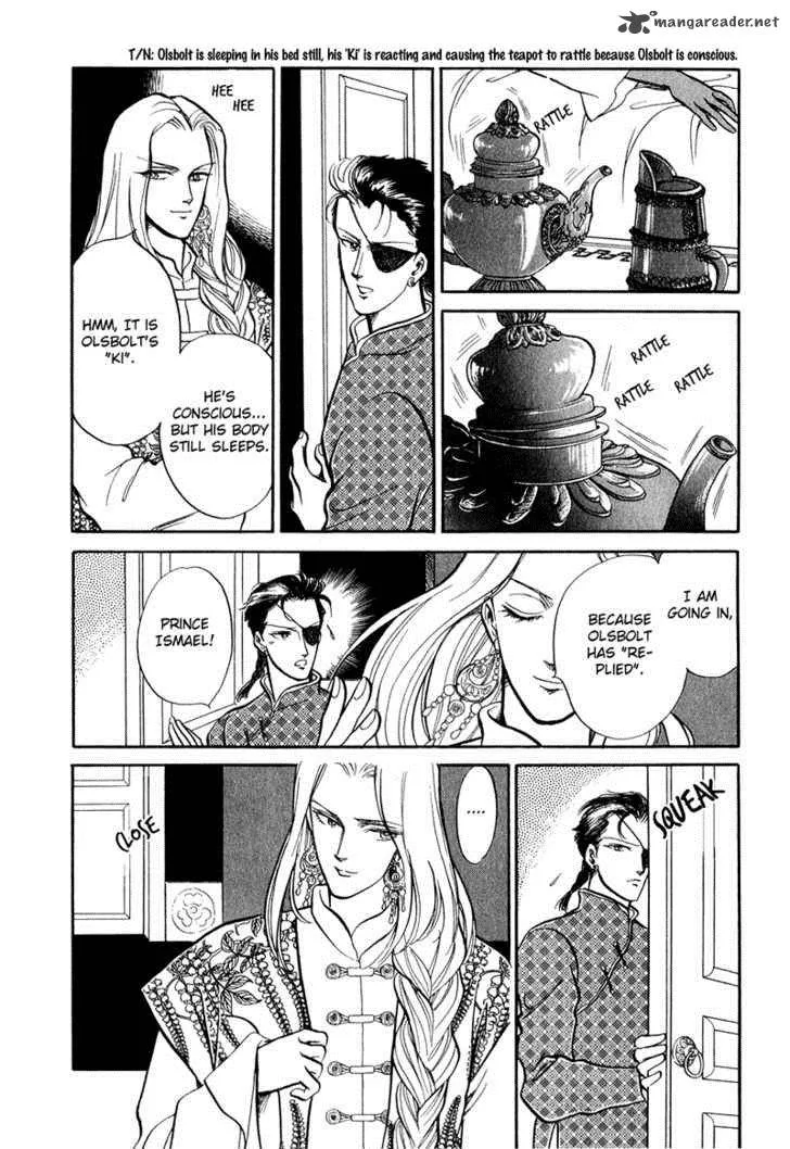 Tenma no Ketsuzoku Chapter 18 page 27