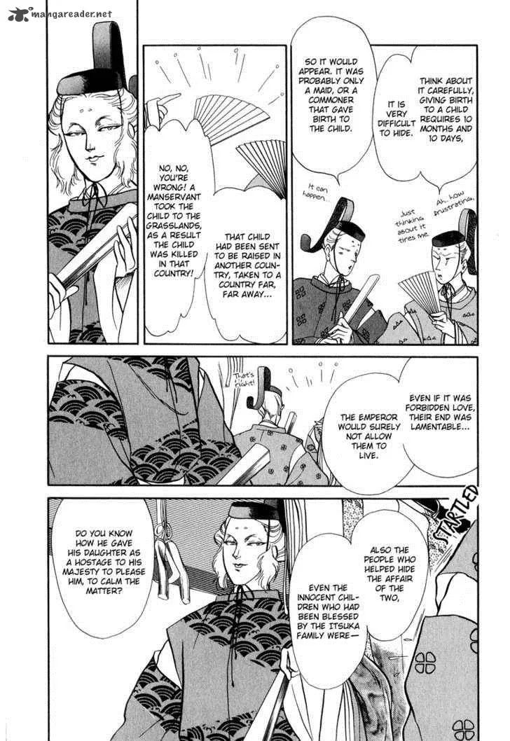 Tenma no Ketsuzoku Chapter 18 page 35