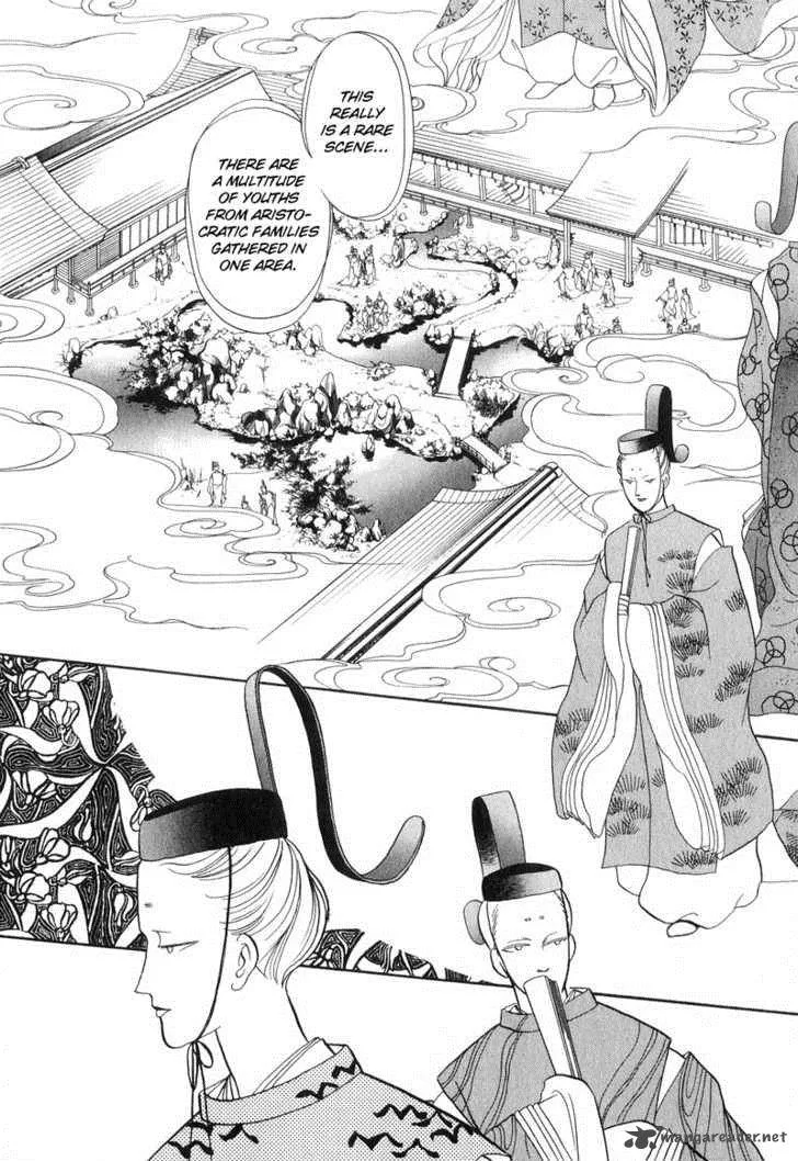 Tenma no Ketsuzoku Chapter 18 page 32