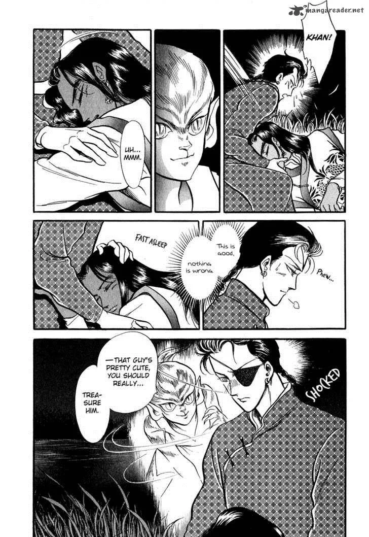 Tenma no Ketsuzoku Chapter 18 page 7