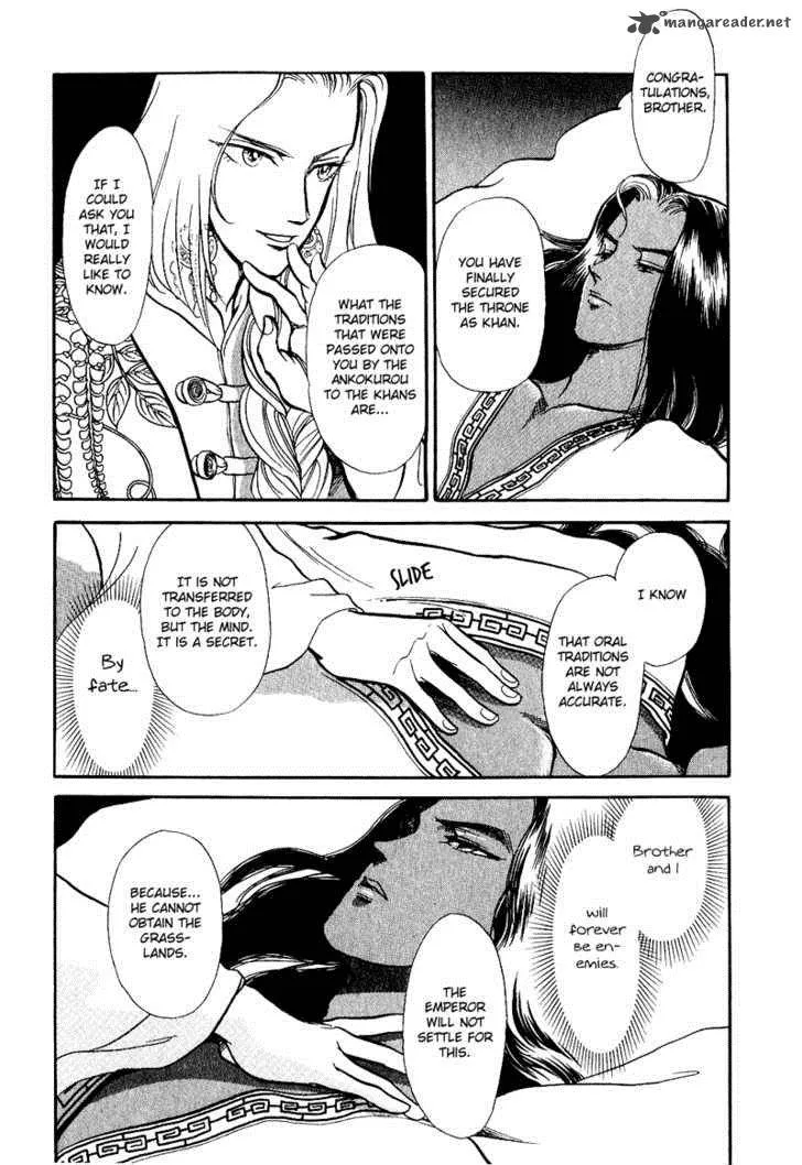 Tenma no Ketsuzoku Chapter 18 page 28