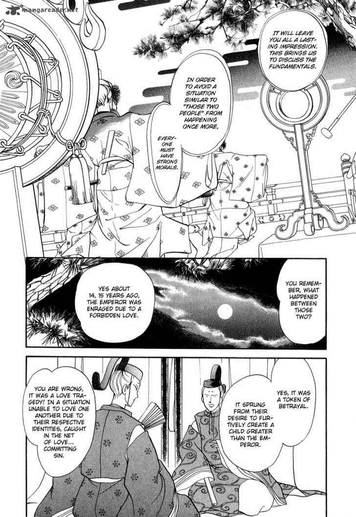 Tenma no Ketsuzoku Chapter 18 page 34