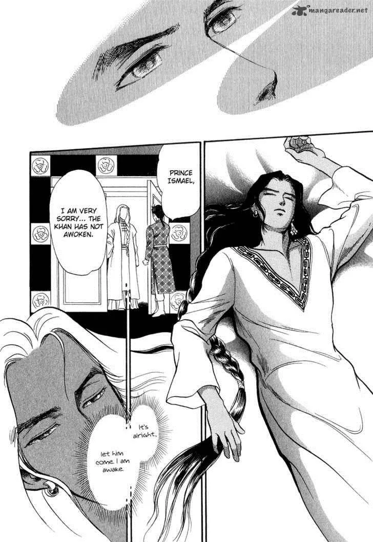 Tenma no Ketsuzoku Chapter 18 page 26
