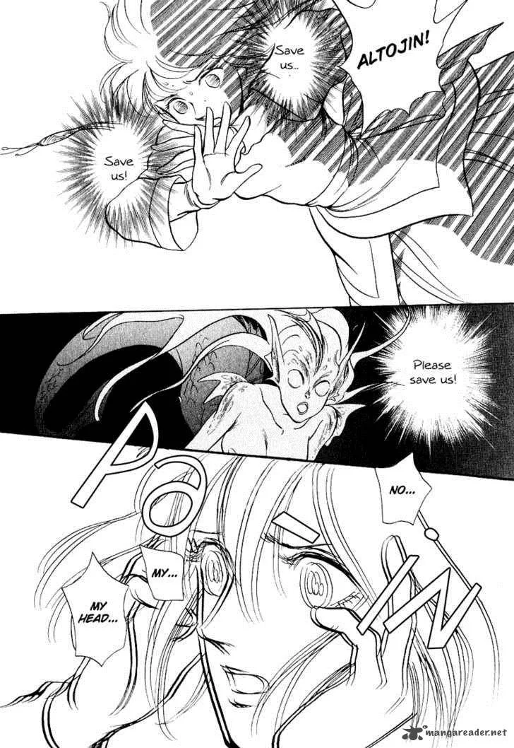 Tenma no Ketsuzoku Chapter 18 page 13