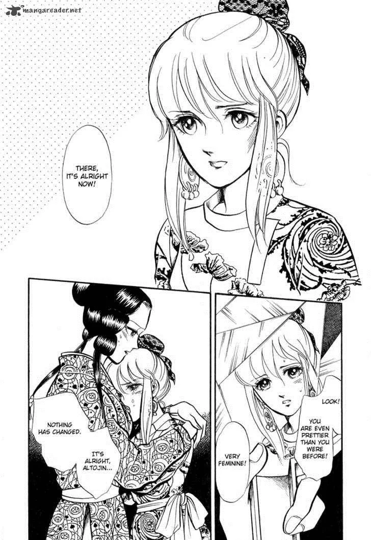 Tenma no Ketsuzoku Chapter 18 page 20