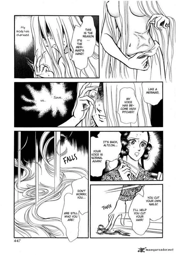 Tenma no Ketsuzoku Chapter 18 page 19