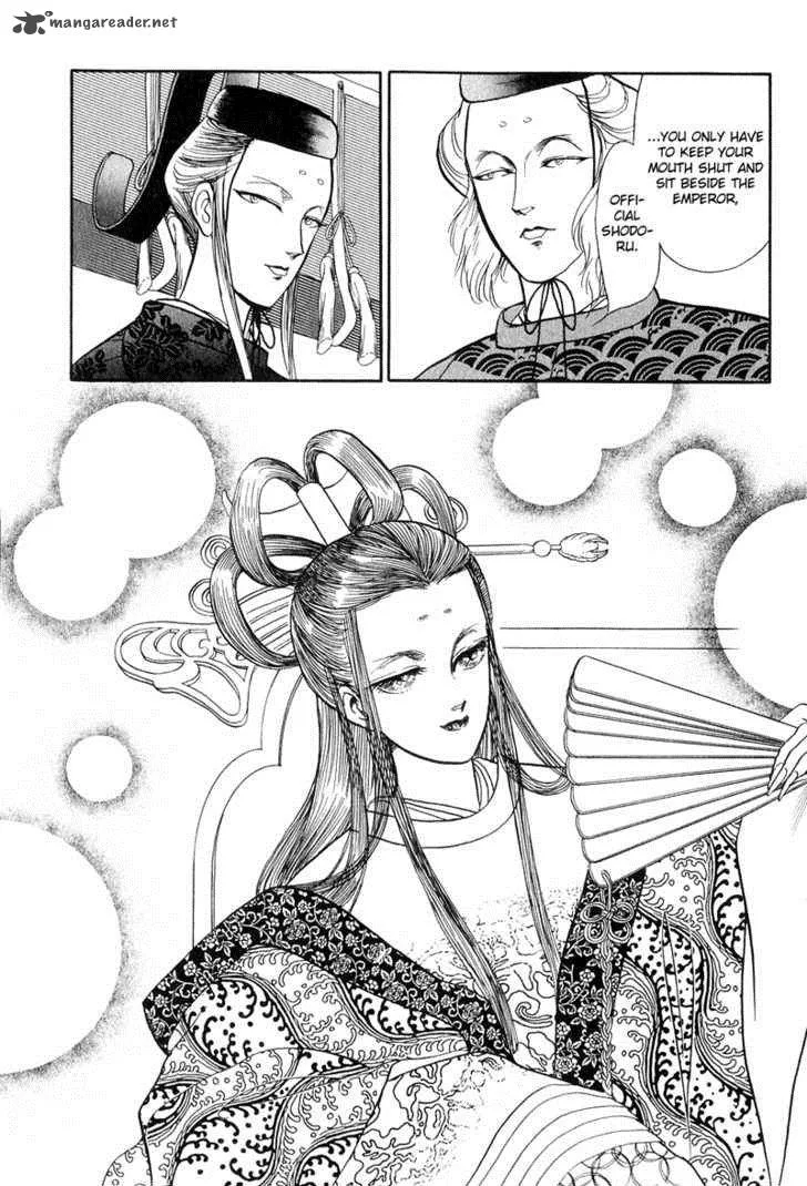 Tenma no Ketsuzoku Chapter 18 page 37